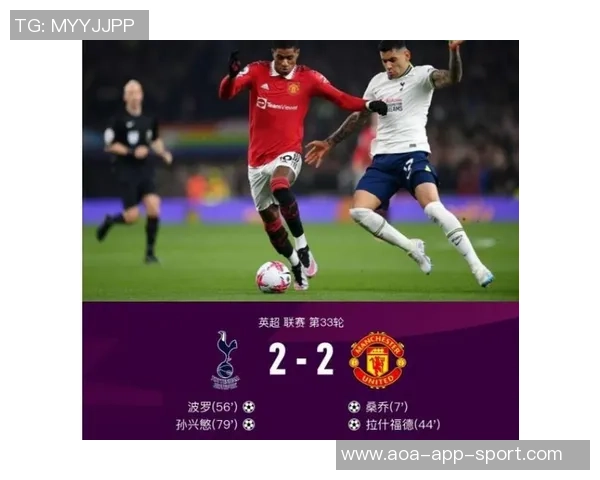 热刺祝穆阿尼27岁生日快乐赛季出战12场贡献2球2助